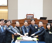 2026년도 시무식(2)