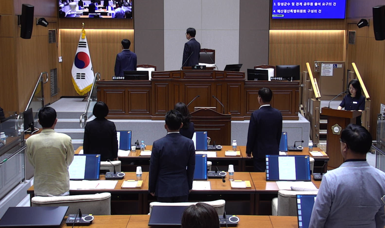 재380회 장성군의회 제1차 정례회 이미지 2