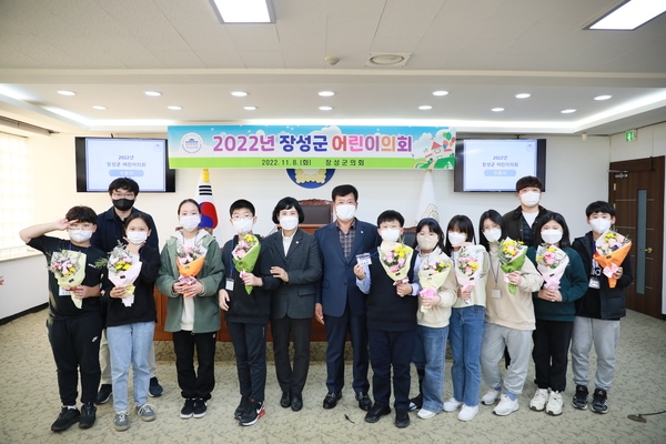 장성군의회, '어린이의회' 개최(2022. 11. 8.) 이미지 1