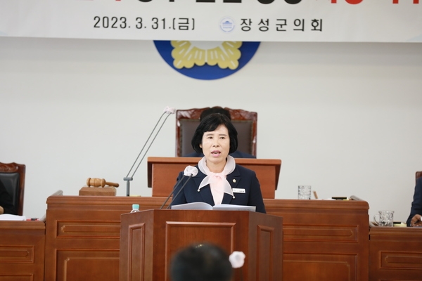 장성군의회, 제349회 장성군의회 임시회 폐회(2023.3.31.) 이미지 3