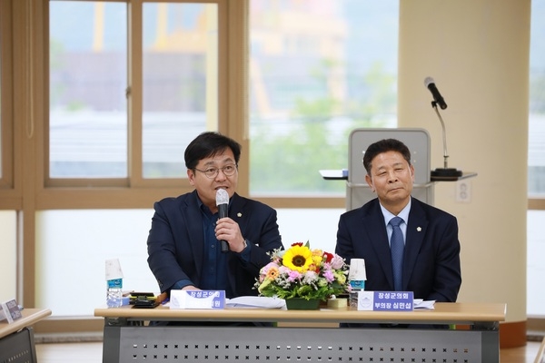 장성군의회, 유치원-어린이집 유보통합 정책간담회 개최(2023. 2. 27.) 이미지 2