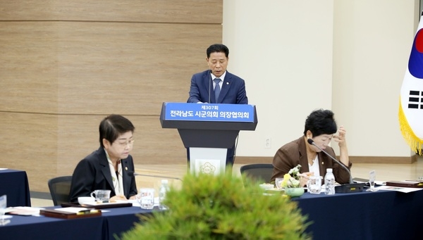 “광주 광역권 개발제한구역 전면 해제”건의 이미지 1