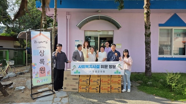 장성군의회, 추석 맞이 사회복지시설 위문품 전달 이미지 2