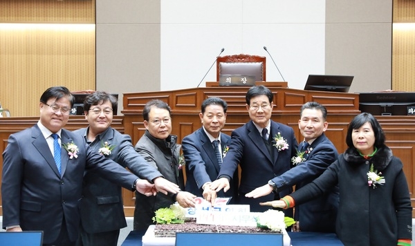 장성군의회 “2026년 병오년(丙午年) 시무식 개최”  이미지 2