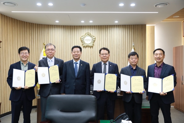 2025회계연도 세입·세출 결산검사위원 위촉 이미지 1