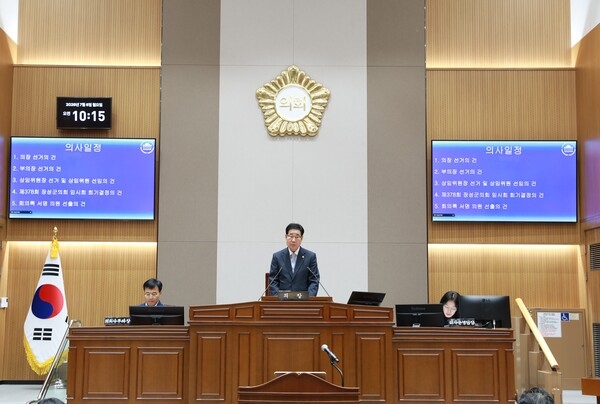 제10대 장성군의회 출범...의장 차상현, 부의장 서춘경 선출 이미지 3