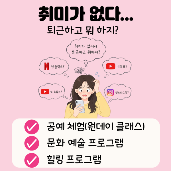 장성 청년들 특징 모음.zip 이미지 4