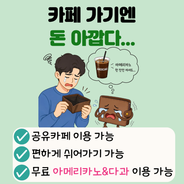 장성 청년들 특징 모음.zip 이미지 2