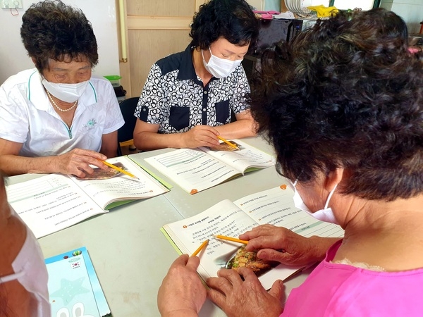 2023년 「마을로, 가정으로 찾아가는 한글교실」 이미지 3