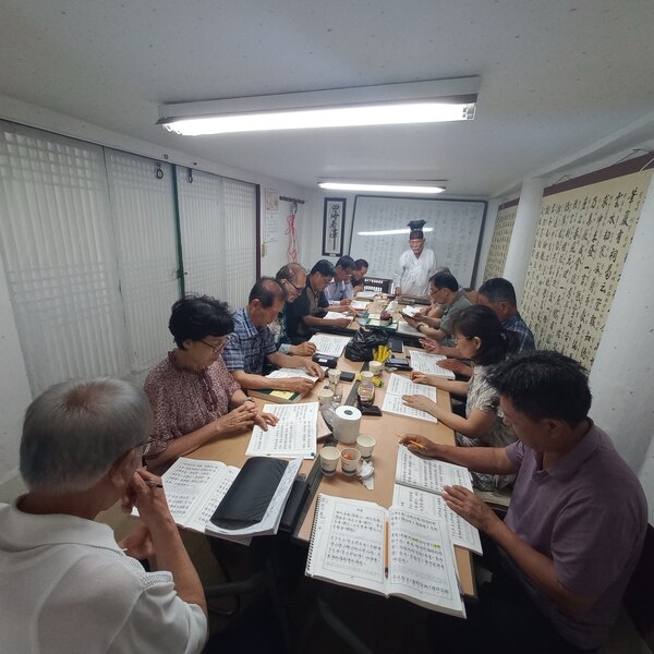 2023년 장성 선비학당 이미지 2