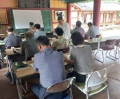 2023년 장성 선비학당