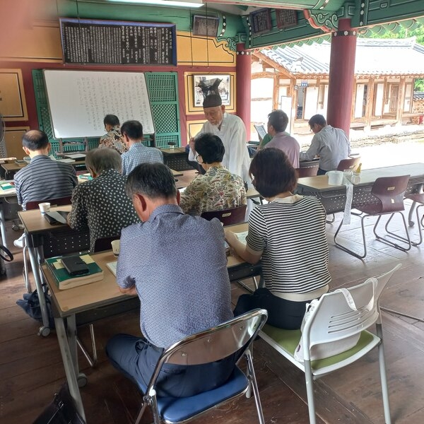 2023년 장성 선비학당 이미지 1