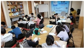 2023년 삼계도서관 독서 특강 운영 (작가와의 만남) 이미지 1