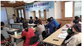 2023년 삼계도서관 독서 특강 운영(모두를 위한 북큐레이션) 이미지 1