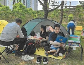 2024년「장성 황룡강 길동무 꽃길 축제」북캠프닉 운영 이미지 3