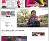 2024년 성인문해교육 「가정으로 찾아가는 한글교실」운영