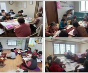 2024년 성인문해교육 「마을로 찾아가는 한글교실」운영