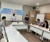 2024년 성인문해교육 「디지털로 찾아가는 한글교실」 강사 역량강화 교육