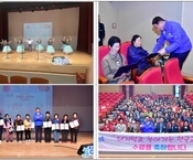 2024년 성인문해교육 「디지털로 찾아가는 한글교실」수료식 