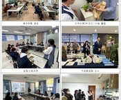 『2024 시군 평생교육 활성화 지원사업』