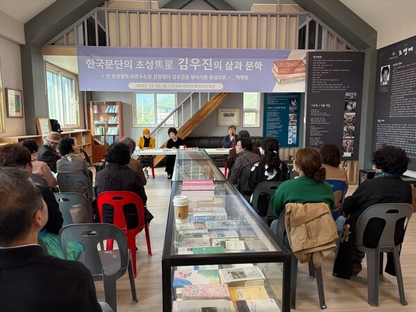 2025년 장성군 우수평생학습 프로그램 지원사업 발표회 이미지 2