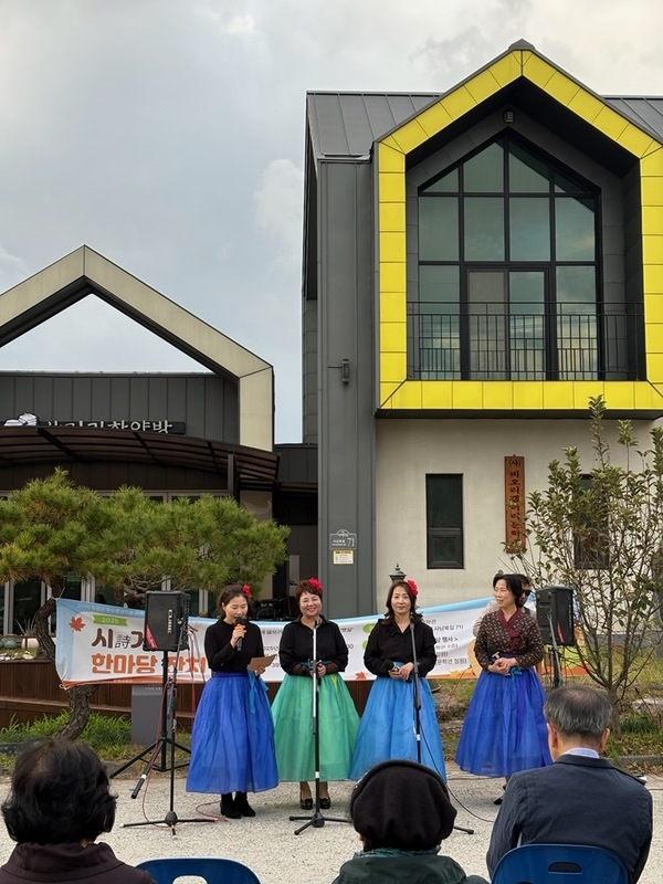 2025년 장성군 우수평생학습 프로그램 지원사업 발표회 이미지 3