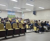 2025년 농가체험 교육 (교육발전특구 시범 사업)