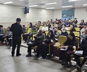 2025년 농가체험 교육 (교육발전특구 시범 사업)