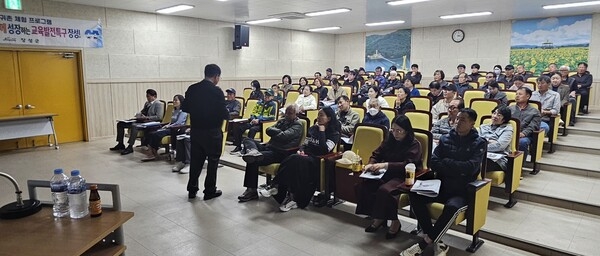 2025년 농가체험 교육 (교육발전특구 시범 사업) 이미지 1