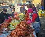 2025년 농가체험 교육 (교육발전특구 시범 사업)