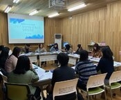 평생학습 관계부서 실무협의회 회의