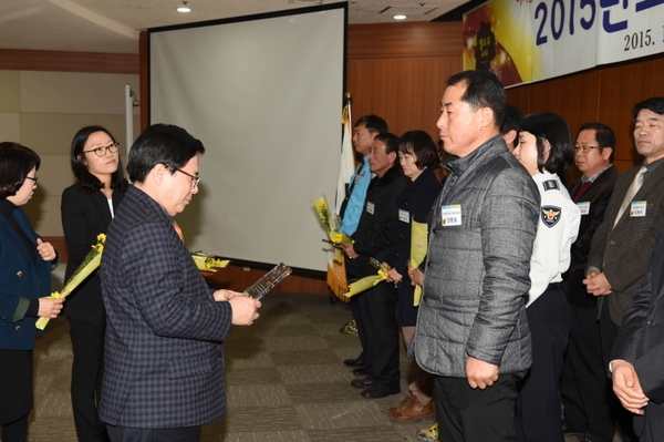 12.31 귀농인협의회장 양동철 수상 이미지 1