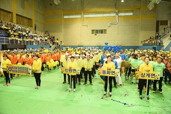 제38회 군민의날(제23회 군민체육대회) 성료 이미지 2