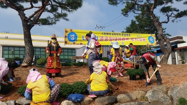 국화 향기 그윽한 남면 이미지 2