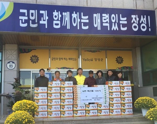 황토 단감 나누기로 이웃사랑 실천 훈훈한 미담사례 이미지 1