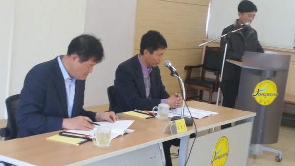 명예면장 활동 면정 이해  이미지 1