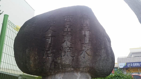 보인다 만인가활  이미지 1