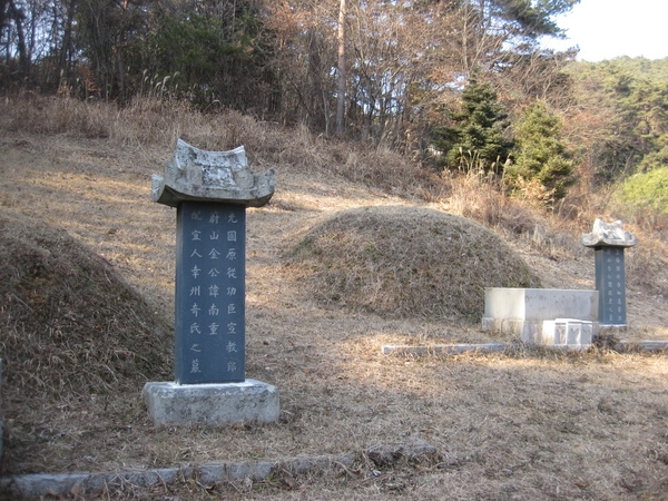 열부(烈婦) 기씨부인(1) - 일비장 묘소에서 이미지 2