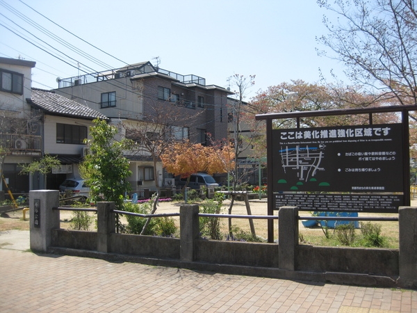 일본 교토의 귀무덤(코무덤) 1 이미지 1