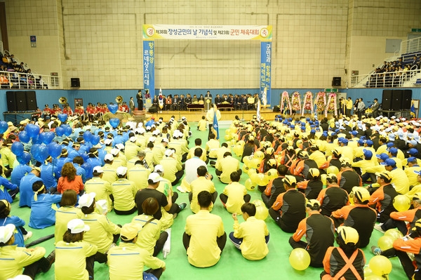 “장성의 미래비전 ‘황룡강 르네상스 시대’ 열겠다!” 이미지 2