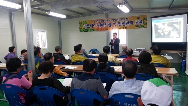 장성군, 안전장비 보급으로 농작업 안전관리 ‘만전’ 이미지 1