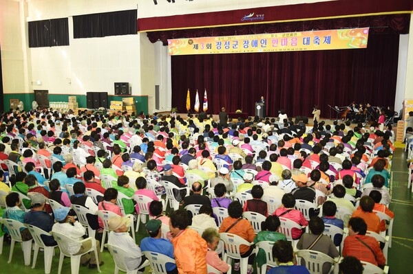 장성군, 장애인 한마음 대축제 ‘성료’   이미지 1