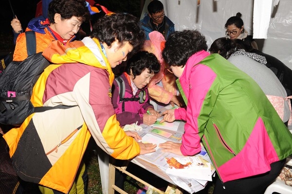 장성 백양단풍축제, 가을 낭만과 추억거리 ‘가득’ 이미지 2