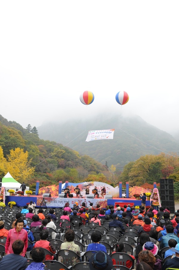 장성 백양단풍축제, 가을 낭만과 추억거리 ‘가득’ 이미지 3