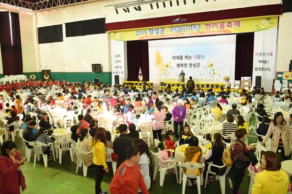 장성군, 글로벌 시대 ‘다문화사회 구현’ 앞장   이미지 1