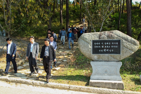 장성에 청렴발자국 5만명, 전국에 청렴문화 알렸다! 이미지 1
