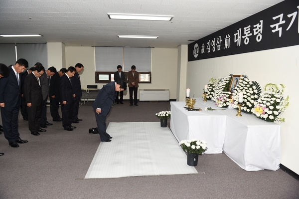 장성군, 故 김영삼 전 대통령 분향소 설치 운영 이미지 1