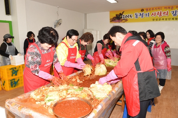 “포기마다 사랑과 정성을 듬뿍 담았어요!”   이미지 1