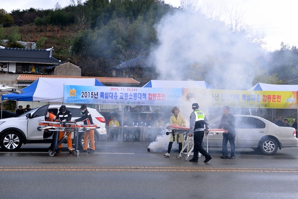 장성군, 겨울철 폭설대응 합동훈련 실시    이미지 1