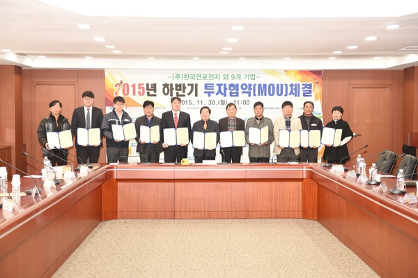유망기업 ‘러시’…장성군, 올해 투자유치 목표 150% 달성 이미지 1